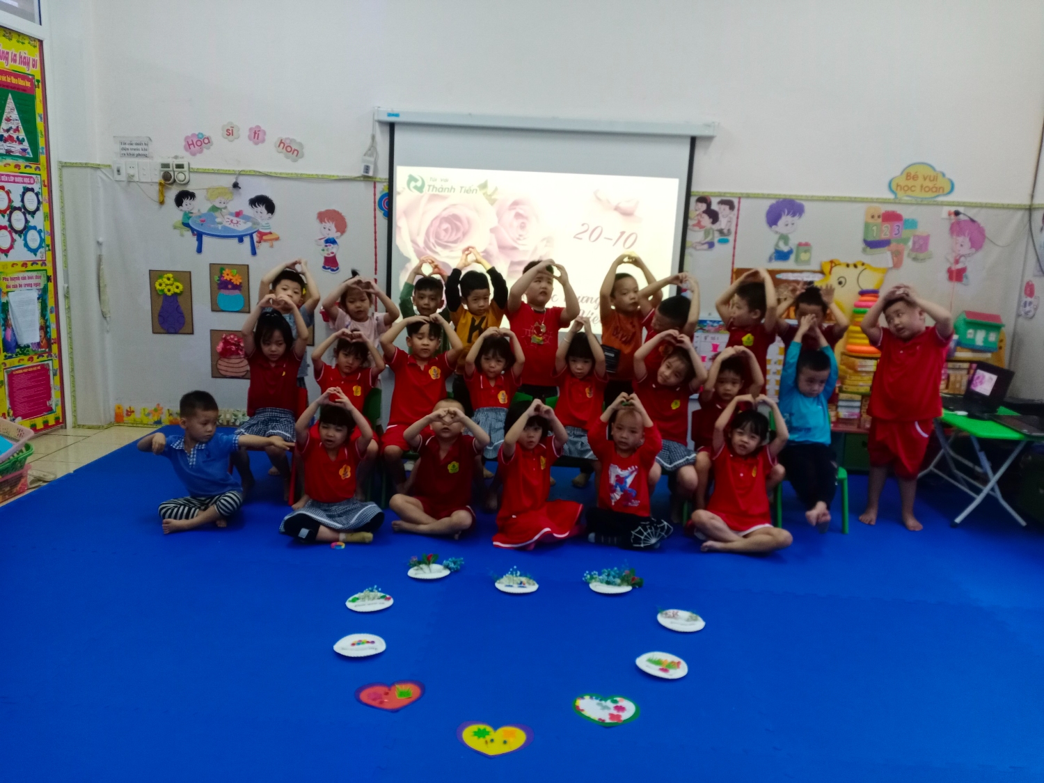 0a7d7bdf39a5eefbb7b4