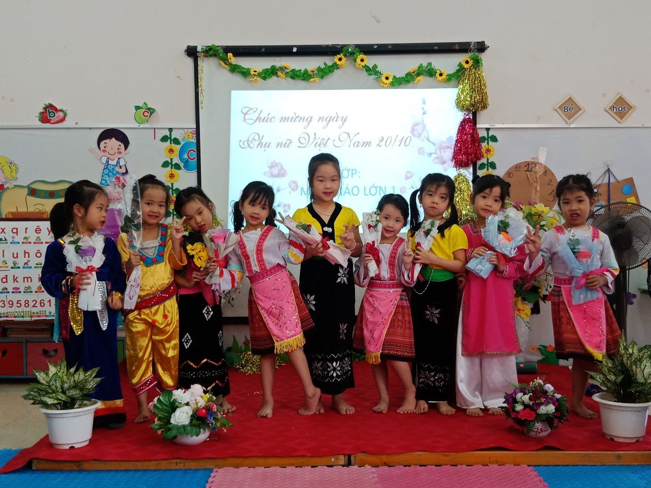 194d9c0c801957470e08