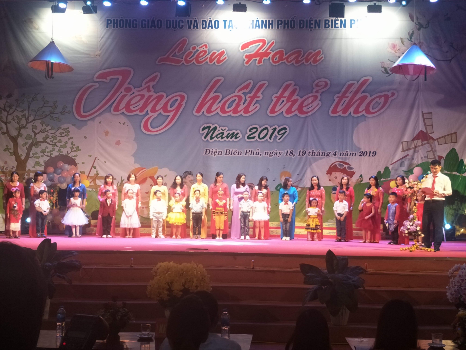 received 783040638747344