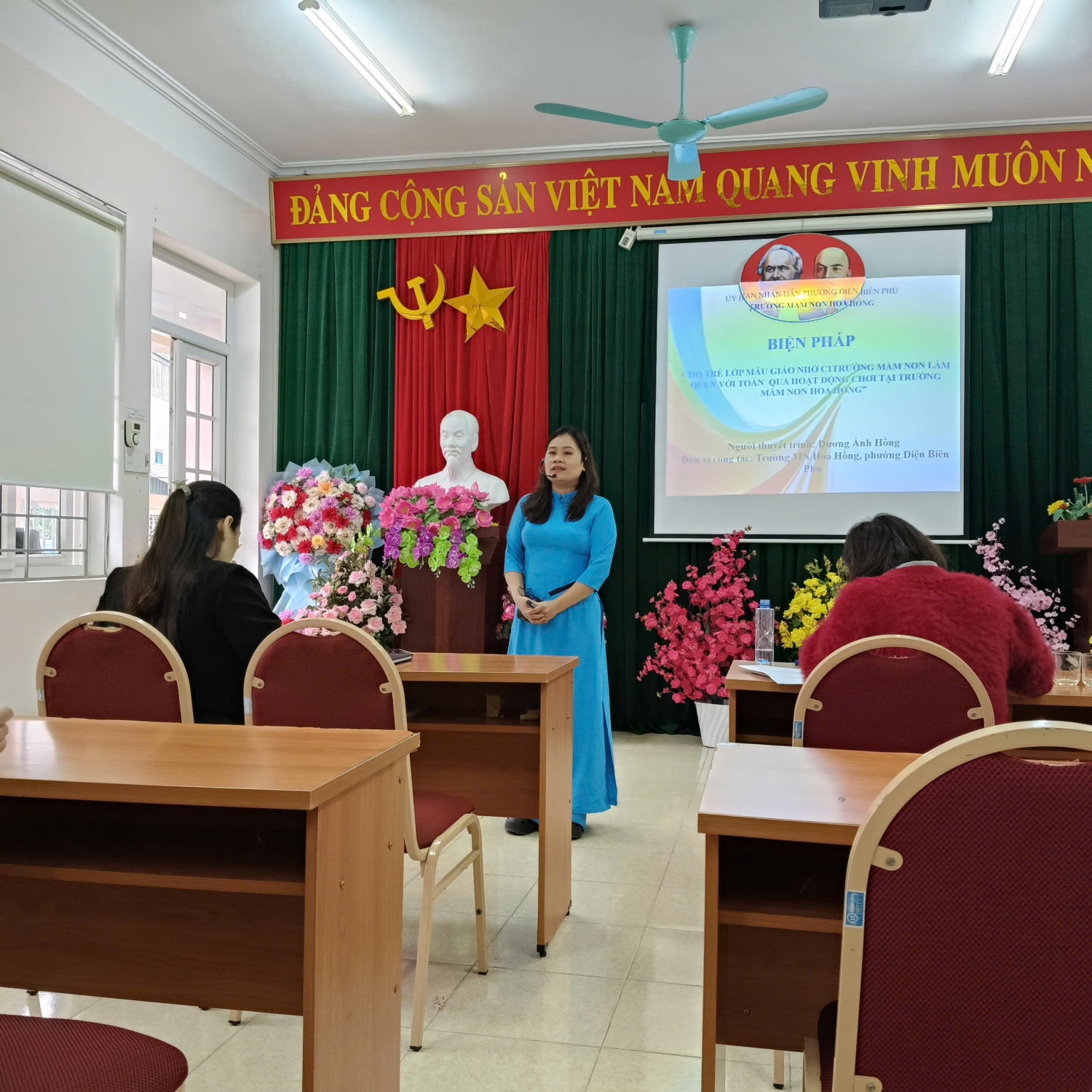 z7199051069826 87a94aee9b9d0e1bf9382d72da170e66